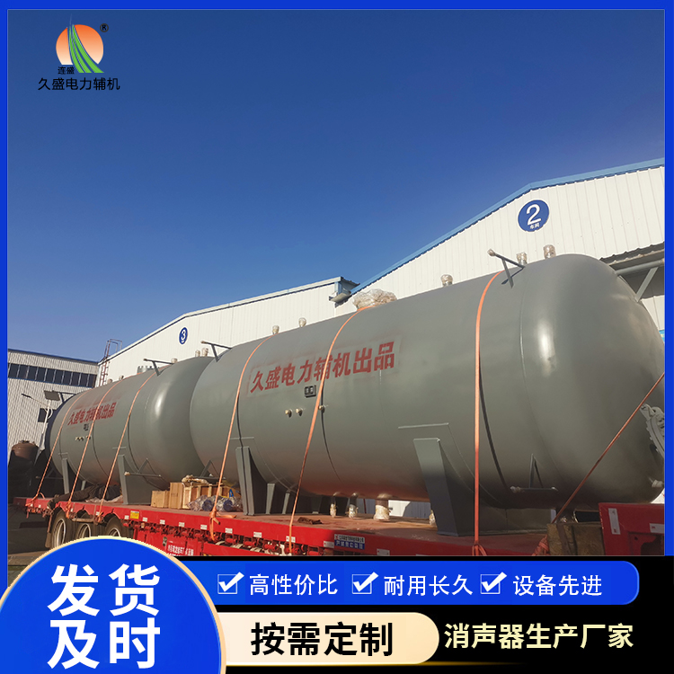 乌海如何提高除氧器工作效率？